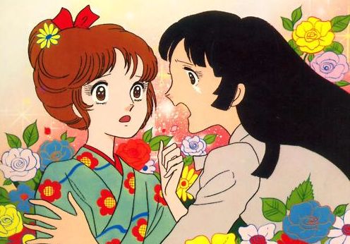 benio ranmaru 1978.jpg benio ranmaru 1978.jpg